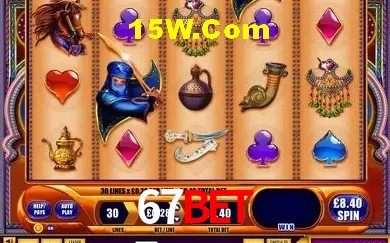 Desvendando o Mundo dos Jogos Virtuais na 67Bet