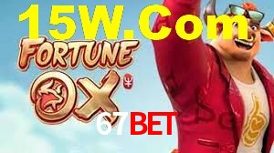 Daily Bonuses 67Bet
